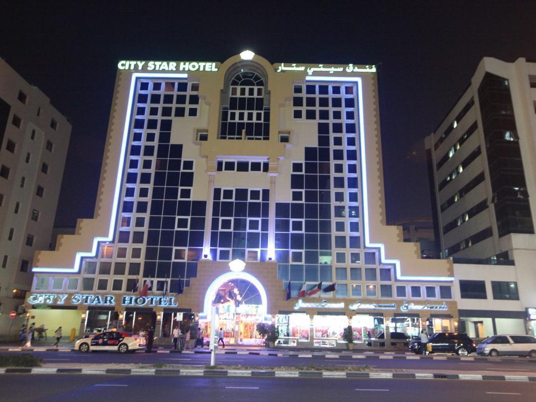 Gulf Inn Hotel Deira Formerly City Star Hotel Dubai Exteriör bild