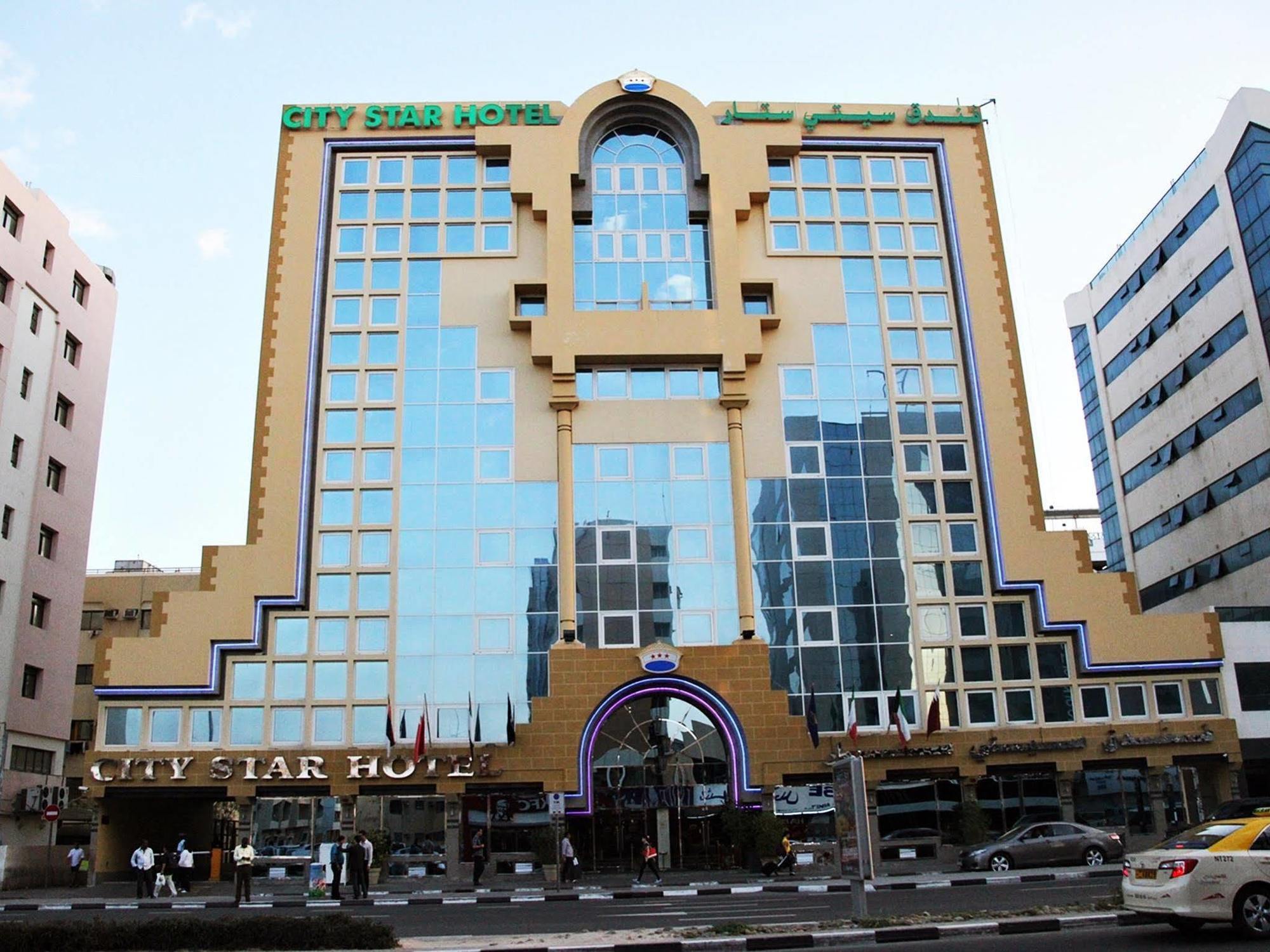 Gulf Inn Hotel Deira Formerly City Star Hotel Dubai Exteriör bild